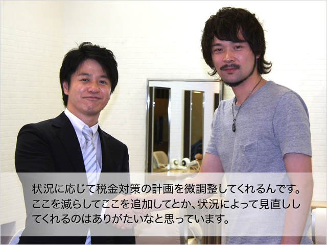 Little Luxury Homare様と