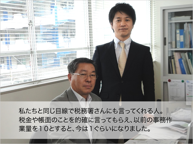 Little Luxury Homare様と