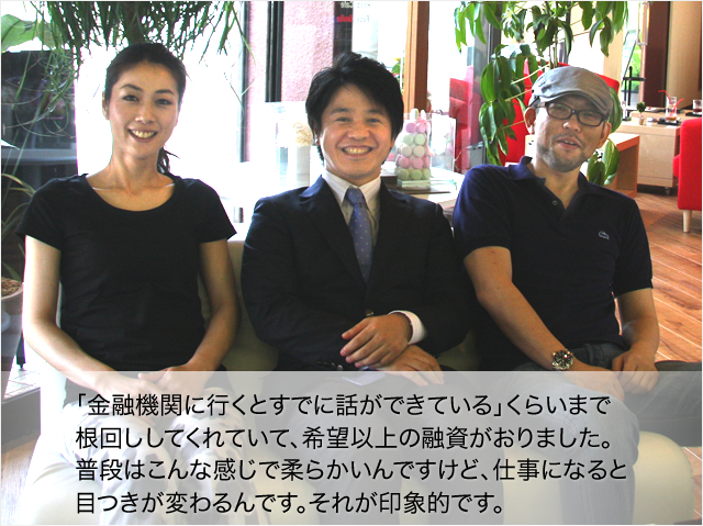 Little Luxury Homare様と