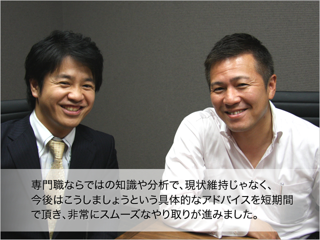 Little Luxury Homare様と
